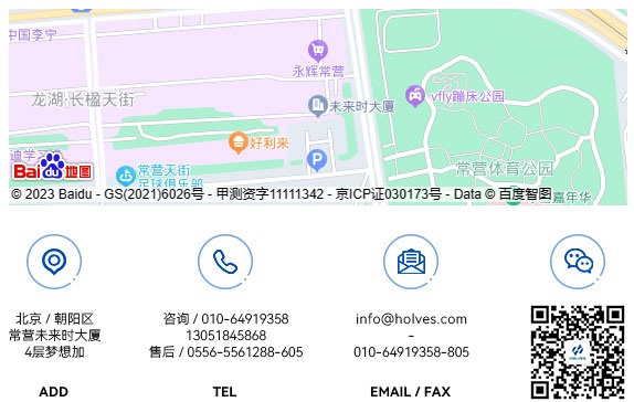 北京香蕉视频APP免费公司地址